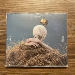 Item thumbnail for item 6ffc56c8-1a80-4b10-8635-4c21605a472d