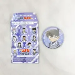 【新品】劇場版　名探偵コナン 隻眼の残像　キャラバッジコレクション　江戸川コナン