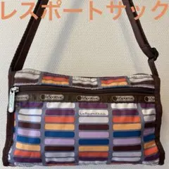 レスポートサック　ショルダーバッグやや小さ目　スクエア柄グレー