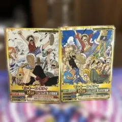 ワンピース ワンピーベリーマッチダブル メモリアルクルーカード