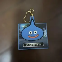 新品未使用　ドラゴンクエスト7 ラバマスARTグミ スライム