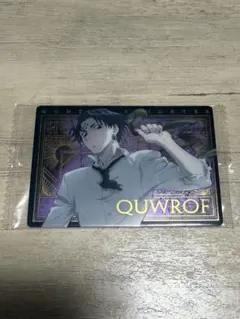 HUNTER×HUNTER クロロ イタジャガ