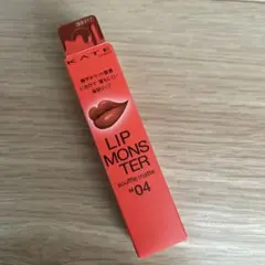KATE リップモンスター スフレマット 04 ゴーストムーン0:00AM