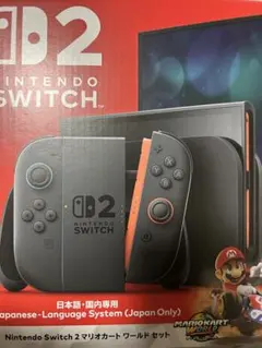 Nintendo Switch 2 マリオカートワールドセット
