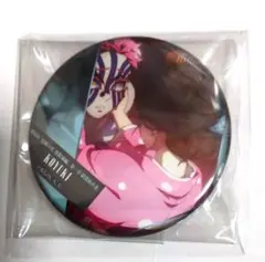 鬼滅の刃 猗窩座 狛治 恋雪 缶バッジ