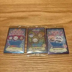 ちいかわウエハース ラッキーカードコレクション2