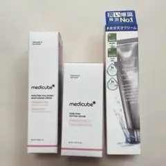 メディキューブ PDRN クリーム セラム