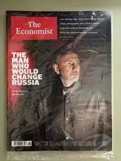 2026年最新】the economistの人気アイテム - メルカリ