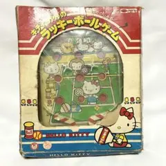 昭和レトロ サンリオ おもちゃ ハローキティ キティちゃんのラッキーボールゲーム