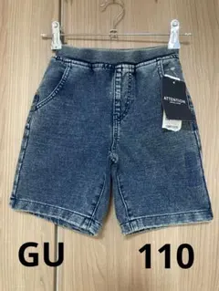 新品　GU デニムショートパンツ 110 ストレッチ