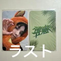 THE BOYZ 導火線 Withmuu キュー トレカ