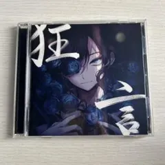 Ado 狂言 通常盤 初回プレス CD - メルカリ