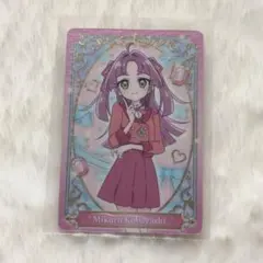 名探偵プリキュア キラキラカードグミバトンタッチ 小林みくる キュアミスティック