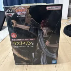 2026年最新】naruto 一番くじ ラストワンの人気アイテム - メルカリ
