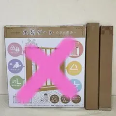 Item thumbnail for item 3726f632-e2ed-41a5-9626-401e63d2b6dc