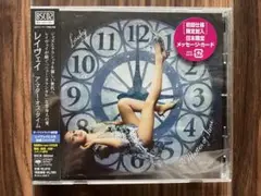 ア・マター・オブ・タイム レイヴェイ 新譜 初回仕様　限定封入