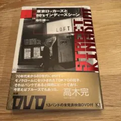 2026年最新】チコヒゲの人気アイテム - メルカリ