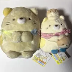 すみっコぐらし てのりぬいぐるみ マフラー付きねこ しろくまの