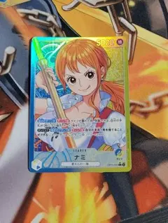 ナミ L リーダーパラレル(リーパラ) OP11-041 ワンピースカード