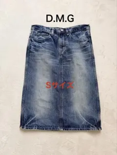 D.M.G デニムスカート 日本製 S