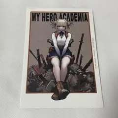 2025年最新】ヒロアカ ポストカード トガの人気アイテム - メルカリ