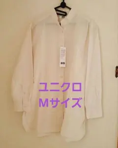新品 UNIQLO オフホワイト Mサイズ シャツ レディース ロングシャツ