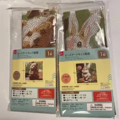 Item thumbnail for item 096beb70-5b71-4e4a-bf1b-0e642758d418