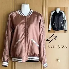 レディース スカジャン　MA-1 リバーシブル　ピンク&ブラック