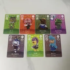 どうぶつの森 amiiboカード SP 4枚セット - メルカリ