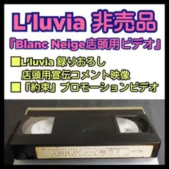 Item thumbnail for item 7c335b53-0cef-4323-ad5e-39ff3cda933b