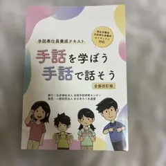 kichikichi☆プロフ必読☆様 リクエスト 2点 まとめ商品
