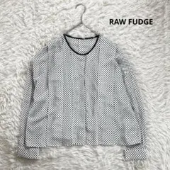 【未使用】ローファッジ RAW FUDGE ドット柄 ノーカラー ブラウスのサムネイル