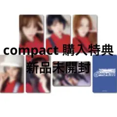 LE SSERAFIM SPAGHETTI ユニバ 購入特典 新品未開封