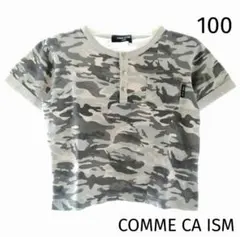 Item thumbnail for item 59a37636-0dce-4097-9f95-6d71e9af2cc8