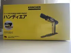 Item thumbnail for item c44ba958-f157-44e6-9122-92c59b70c687