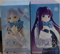 【新品、未開封】葬送のフリーレン Trio-Try-iT Figure2種セット