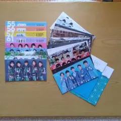 2026年最新】嵐 会報 105の人気アイテム - メルカリ
