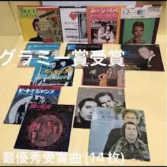 2026年最新】愛と栄光への日々の人気アイテム - メルカリ