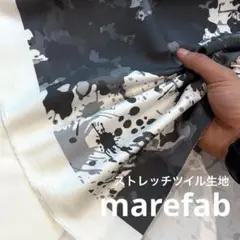 dy533-2◆1m◆L◆ストレッチツイル生地◆マレファブ◆柄物