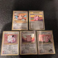 ポケモンカード　旧裏　ノーマルタイプ　まとめ売り