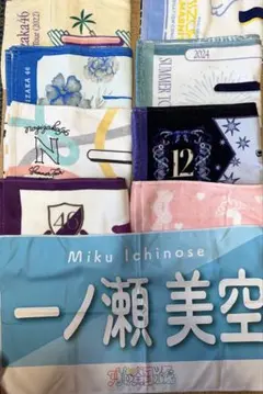 2026年最新】タオルの人気アイテム - メルカリ