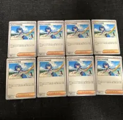 ポケカ　スイレンのお世話のサムネイル