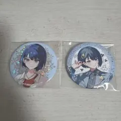 プロセカ 缶バッチ 感謝祭 クリフェス 桐谷遥