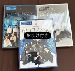 るる様 リクエスト 2点 まとめ商品