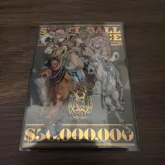 ジョジョキャラバン スティールボールラン 箔押しクリアカード 