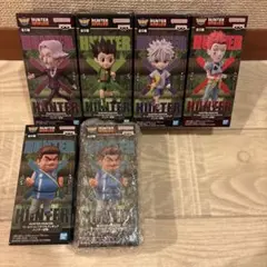 最新プライズ ハンターハンター ワーコレ ハンター試験 全5種 コンプセット