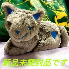 【米津玄師】リイシューねこちゃん BEIGE AND BLUE【新品未開封】 米津玄師 JUNK リイシューねこちゃん BEIGE AND BLUE リイシュー