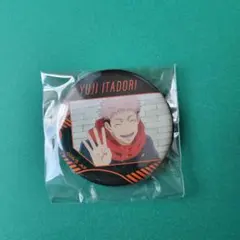 呪術廻戦 虎杖悠仁 缶バッジ