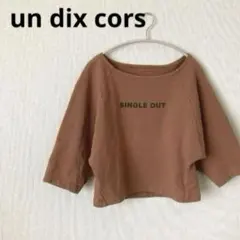 un dix cors スウェットトップス 七分袖 Mサイズのサムネイル