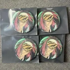 Item thumbnail for item ec9b39c7-aa8c-4b30-aa36-b15d3cc169de